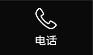 小程序開發|南京網站優化|南京SEO優化|營銷型網站建設|百度快照優化|南京微信公眾號運營|江蘇友盟網絡科技有限公司